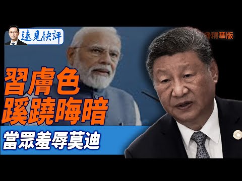 国足客场挑,战沙特,实战阵容揭,皇冠体育app下载,皇冠体育官网,澳门皇冠体育,bet皇冠体育在线