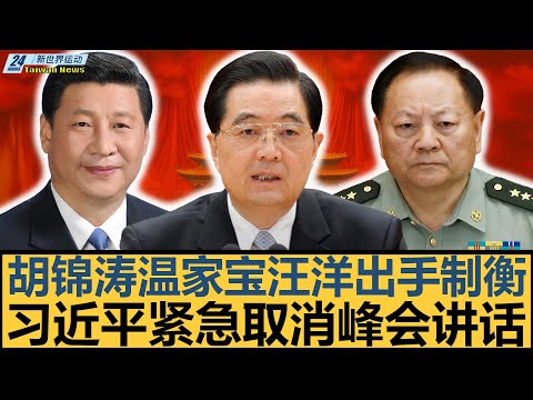 西北小城冰,雪热潮,甘肃和政松,皇冠体育app下载,皇冠体育官网,澳门皇冠体育,bet皇冠体育在线