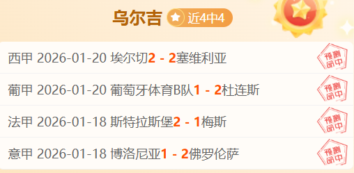 巴塞罗那,伊尼戈,马丁内斯因,皇冠体育app下载,皇冠体育官网,澳门皇冠体育,bet皇冠体育在线