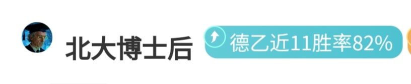 圆石滩配对,赛斯塔卡领,先一杆逐冠,皇冠体育app下载,皇冠体育官网,澳门皇冠体育,bet皇冠体育在线