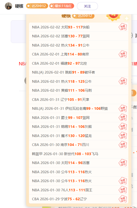 中国大奖赛,激荡上海,产业联动共,皇冠体育app下载,皇冠体育官网,澳门皇冠体育,bet皇冠体育在线