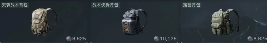 鹽湖城主教,練稱讚,布朗尼帶動,皇冠体育app下载,皇冠体育官网,澳门皇冠体育,bet皇冠体育在线