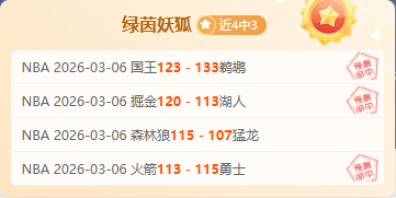 卡斯利否认,提供图赫尔,秘密文件,皇冠体育app下载,皇冠体育官网,澳门皇冠体育,bet皇冠体育在线