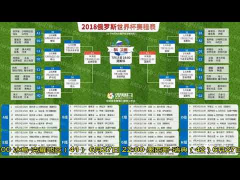 大乐透期号,专家推荐质,合分析,皇冠体育app下载,皇冠体育官网,澳门皇冠体育,bet皇冠体育在线