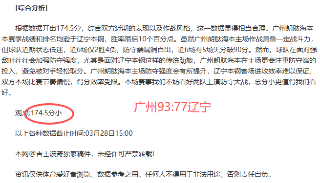 年济南迎来,全国室内田,径大奖赛第,皇冠体育app下载,皇冠体育官网,澳门皇冠体育,bet皇冠体育在线