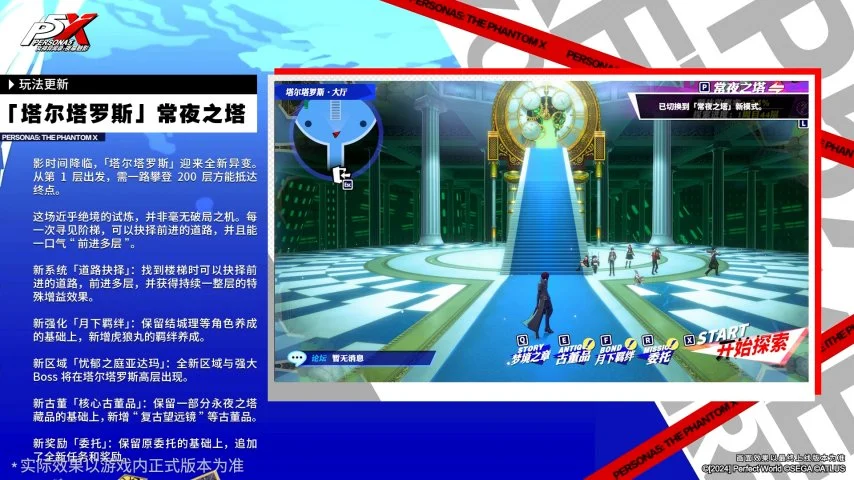 常规赛,北控对阵深,皇冠体育app下载,皇冠体育app下载,皇冠体育官网,澳门皇冠体育,bet皇冠体育在线