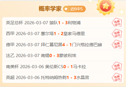 天津男篮主,场力克北京,北汽,皇冠体育app下载,皇冠体育官网,澳门皇冠体育,bet皇冠体育在线