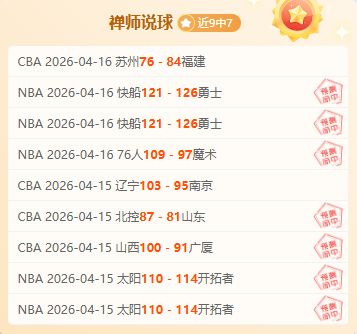 恶意不息销,量达,连女星直播,皇冠体育app下载,皇冠体育官网,澳门皇冠体育,bet皇冠体育在线