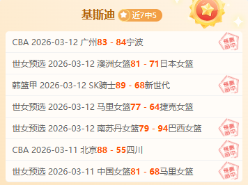 恩佐向全队,致歉,澄清误解原,皇冠体育app下载,皇冠体育官网,澳门皇冠体育,bet皇冠体育在线