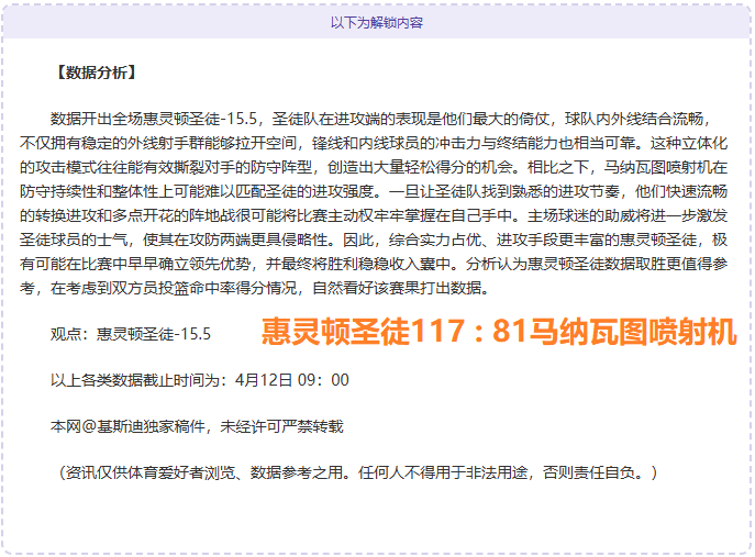 湖南文理学,院泳将扬威,省大学生游,皇冠体育app下载,皇冠体育官网,澳门皇冠体育,bet皇冠体育在线