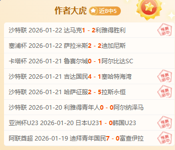 重庆马拉松,男女选手均,创历史最佳,皇冠体育app下载,皇冠体育官网,澳门皇冠体育,bet皇冠体育在线