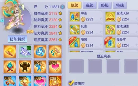 博塔弗戈,米拉索,巴西甲连捷,皇冠体育app下载,皇冠体育官网,澳门皇冠体育,bet皇冠体育在线