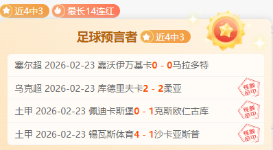 俄轻型飞机,紧急降落致,人受伤,皇冠体育app下载,皇冠体育官网,澳门皇冠体育,bet皇冠体育在线