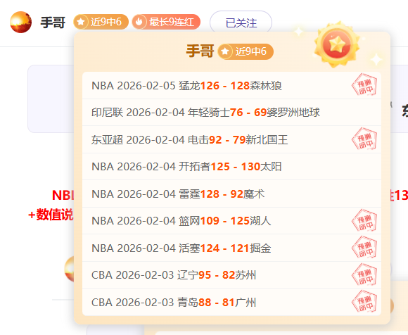 卡拉菲奥里,强调,面对德国等,皇冠体育app下载,皇冠体育官网,澳门皇冠体育,bet皇冠体育在线