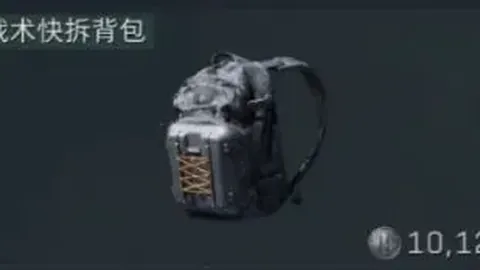 皇冠体育app下载