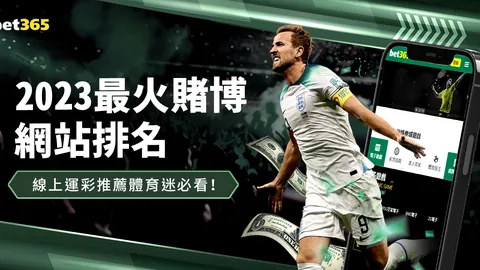 舒梅切尔感叹：老特拉福德气氛诡异，球员状态低迷