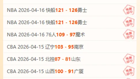 恶意不息销量达170万，连女星直播热议