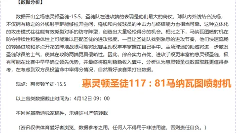 湖南文理学院泳将扬威，省大学生游泳赛夺14金！