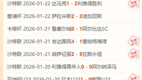皇冠体育app下载