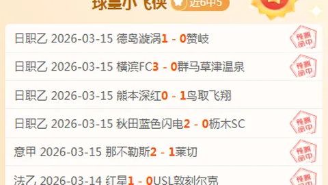 皇冠体育app下载
